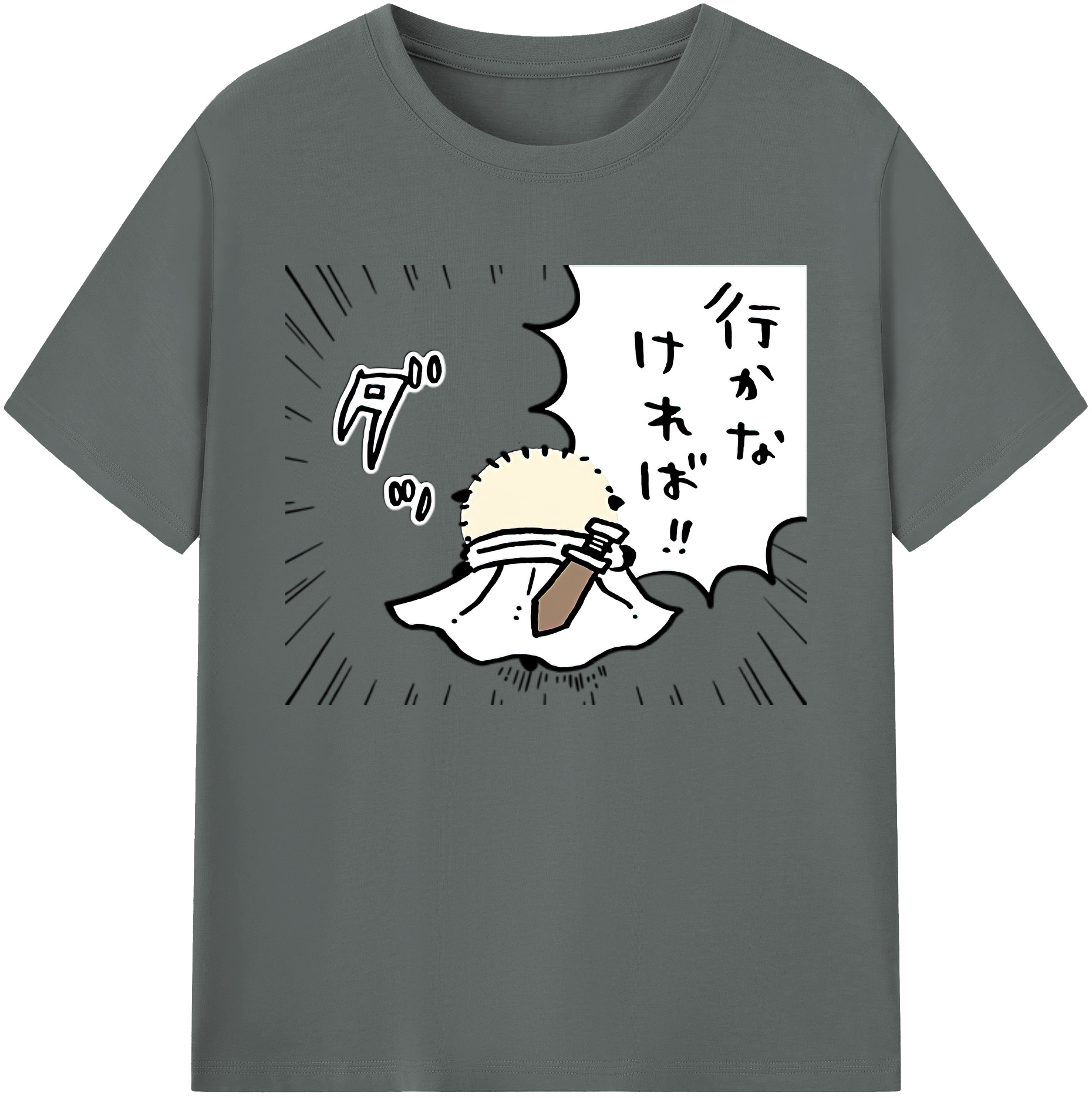 （画像用） ちいかわ ラッコ Chii-kawa Sea otter 綿100％ メンズ半袖Tシャツ｜肌触りやわらか＆通気性